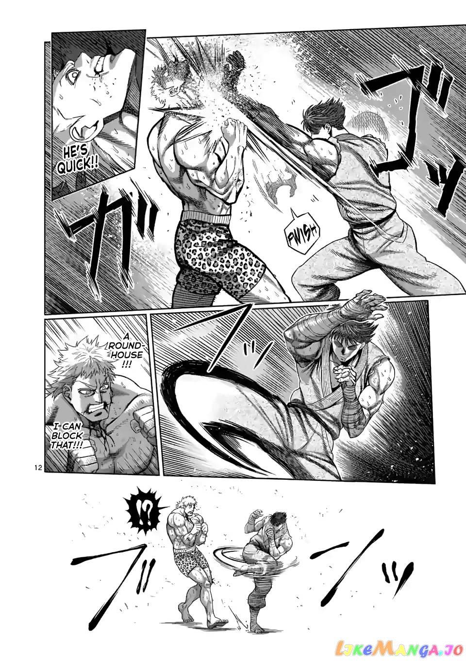 Kengan Omega Chapter 67 image 12